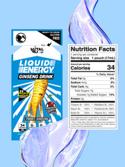 Nutritional information panel on VITAL 4U wrapper