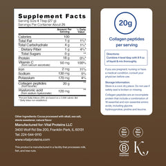 Vital Proteins Collagen Peptides Advanced dissolves in coffee for quick mix.