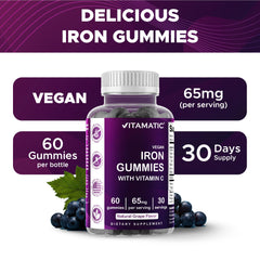 Grape flavor graphic for Vitamatic Iron Gummies