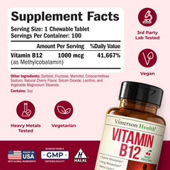 Bottom view of cherry B12 methylcobalamin chewable tablet