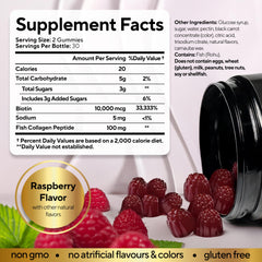 Close-up of VitaUp Biotin Gummies label
