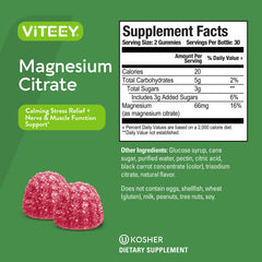 VITEEY Magnesium Gummies ingredients list