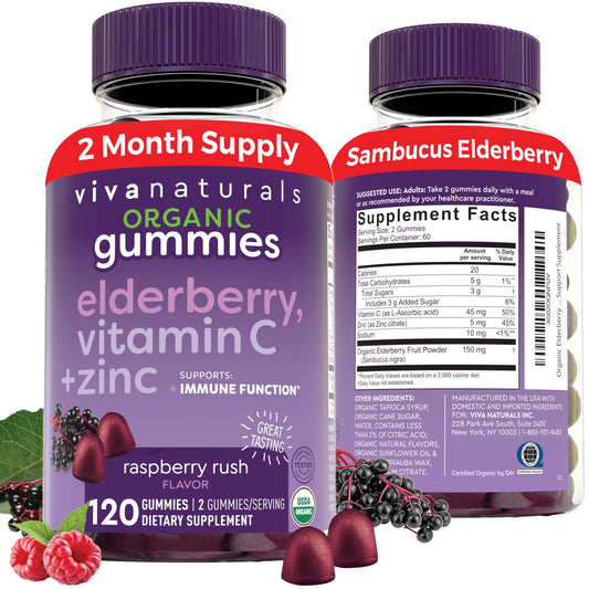 Front view of Viva Naturals Sambucus Elderberry Gummies for Adults bottle (120 count)