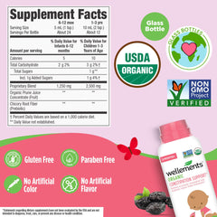 Wellements Organic Constipation Support highlighting prune ingredient close-up