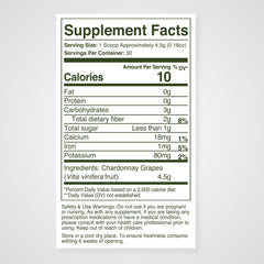 WellVine Premium Smart Prebiotic Powder packaging and label