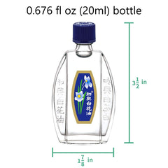 Close-up of White Flower Balm Oil label with 20ml size