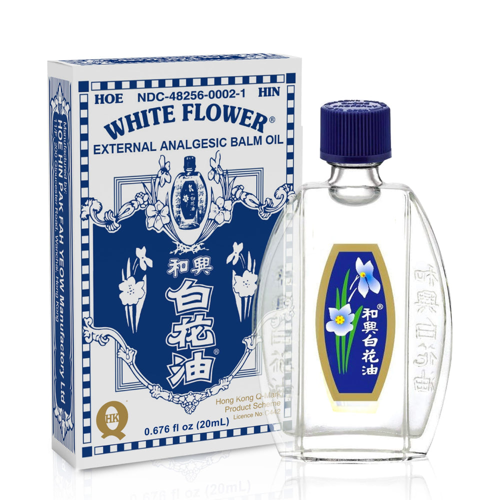 White Flower balm oil bottle compact 20ml for portable external use.