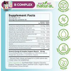 Energy support blend with B vitamins in liquid form