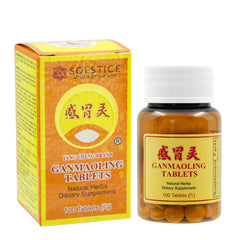 Yang Cheng Gan Mao Ling 100-tablet bottle label close-up