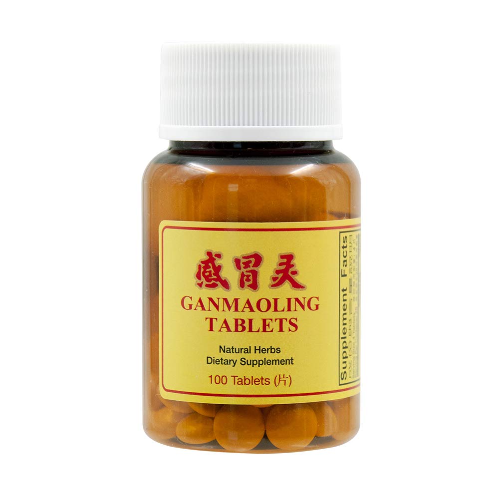 Gan Mao Ling bottle displayed on a clean surface