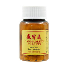 Gan Mao Ling bottle displayed on a clean surface