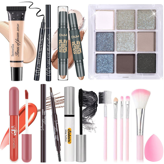YBUETE makeup set with 9-color eyeshadow palette for versatile looks.