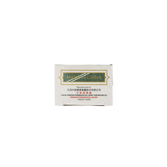 Usage and dosage guidance for Yin Chiao Chieh Tu Pien