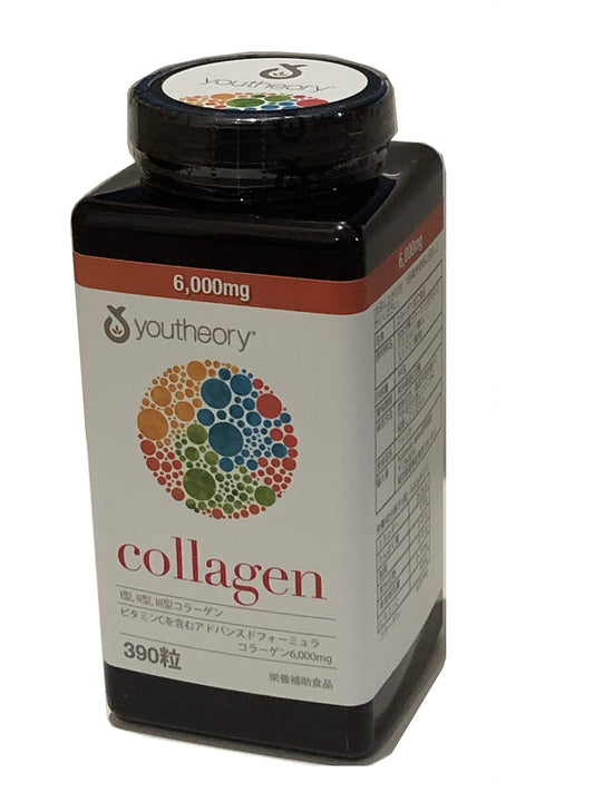 Youtheory Collagen Advanced Formula Tablets bottle 390 count on white background