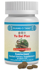 Yu Dai Pian tablets bottle 1 – 200 tablets