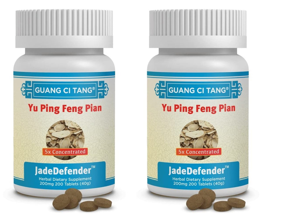 Two bottles of Yu Ping Feng Pian JadeDefender pack containing 400 tablets