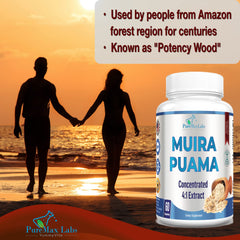 Muira Puama capsules label highlighting 2200mg equivalent per capsule