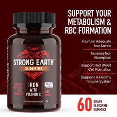 YUM-V'S Strong Earth Iron Gummies 60-count packaging image