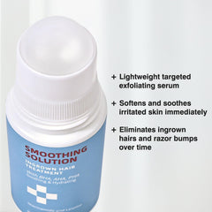 Yunmeng Smoothing Solution after shaving calms redness and swelling for comfortable skin