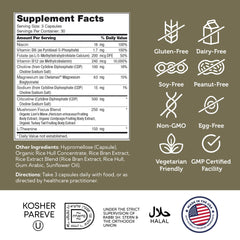 Certified Kosher packaging for Zahler AdultFocus