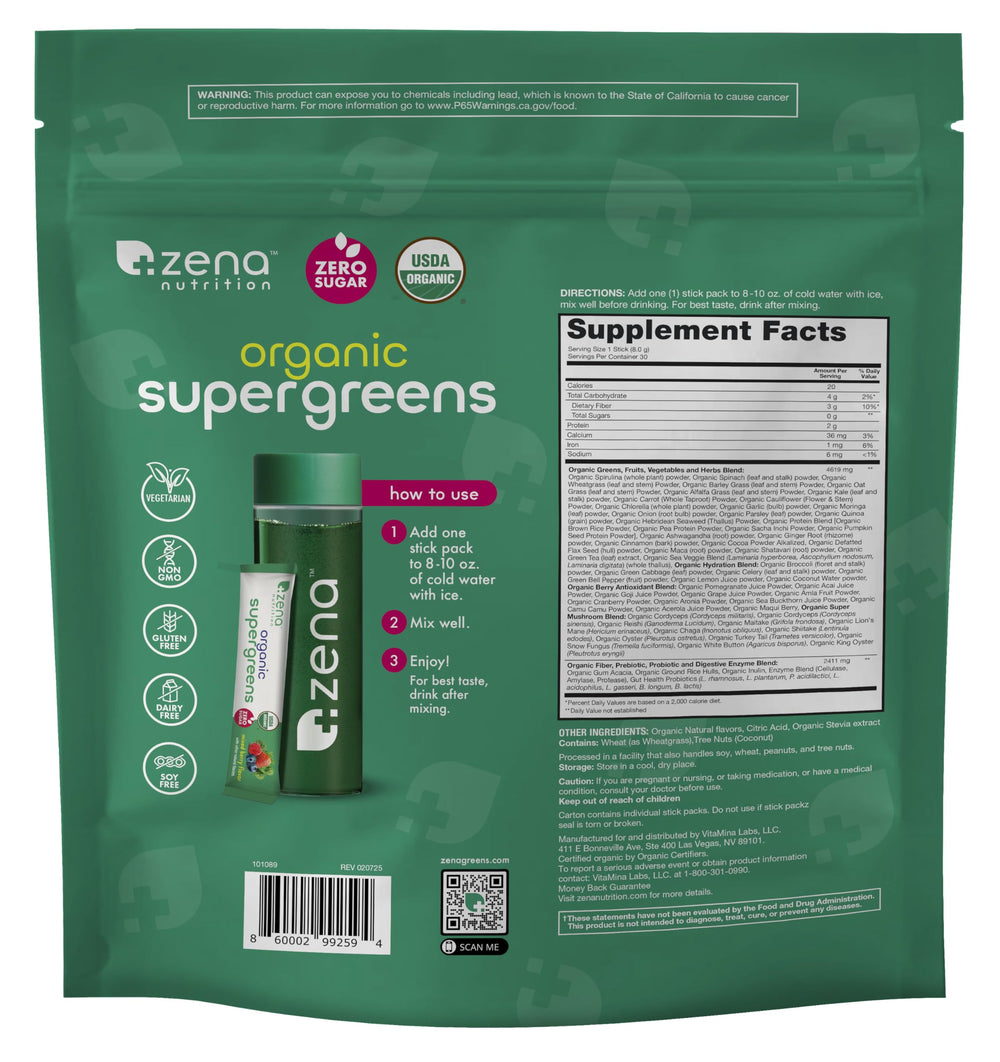 Organic mushroom blend including cordyceps, reishi, lion's mane, chaga and more