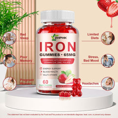 Vegan, gluten-free, non-GMO labeling on ZHPHK Iron Gummies