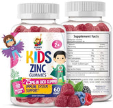 Front view of Zinc Gummies for Kids bottle with 60 gummies