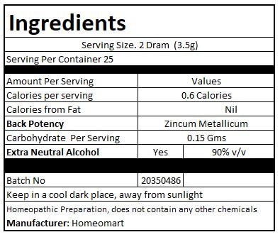 Homeomart Zincum Metallicum 200C pellets packaging