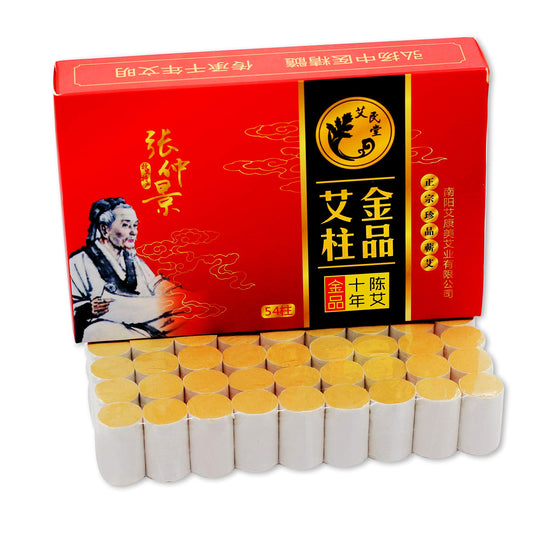 Box of 54 pure moxa sticks with 60:1 purity ratio