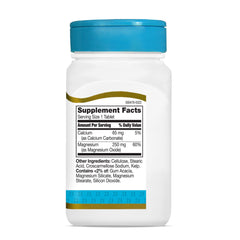 21st Century brand magnesium product packaging