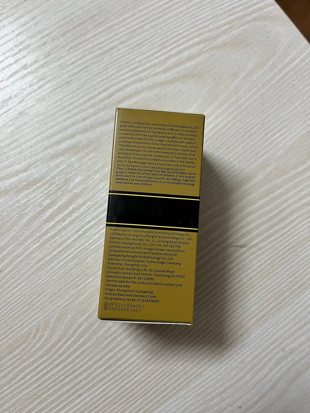 Pack shot of 2PC Belly Drainage Ginger Oil