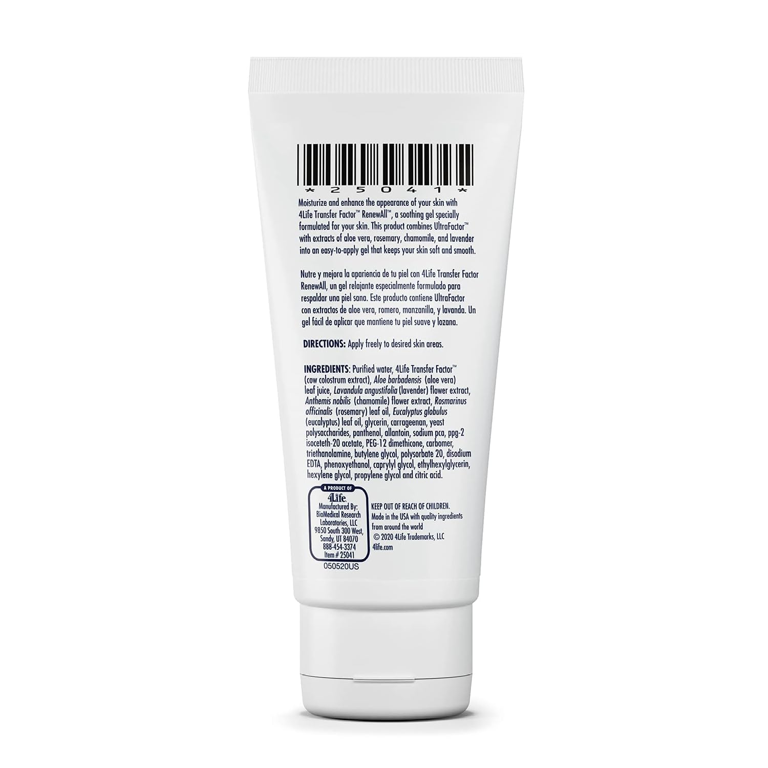 Packaging of 4Life Transfer Factor RenewAll Gel 2oz