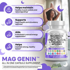 5-HTP, GABA, Passion Flower and Lemon Balm blend in Mag Genin