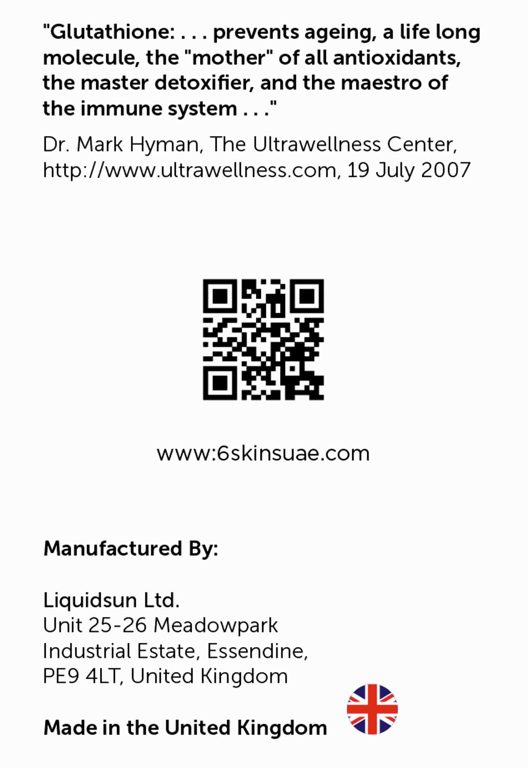 UK-made quality assurance seal on box