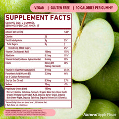 Back view showing nutrition facts on the 8Greens Gummies Apple bottle