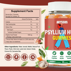 Two peach-flavored psyllium gummies showing texture