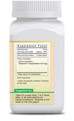 Close-up of 10x concentration Stephania root extract granules