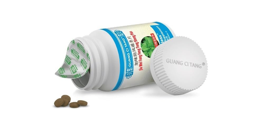 Illustration of Jia Wei Fang Feng Tong Sheng Pian ingredients including Plantain seed and Aloe