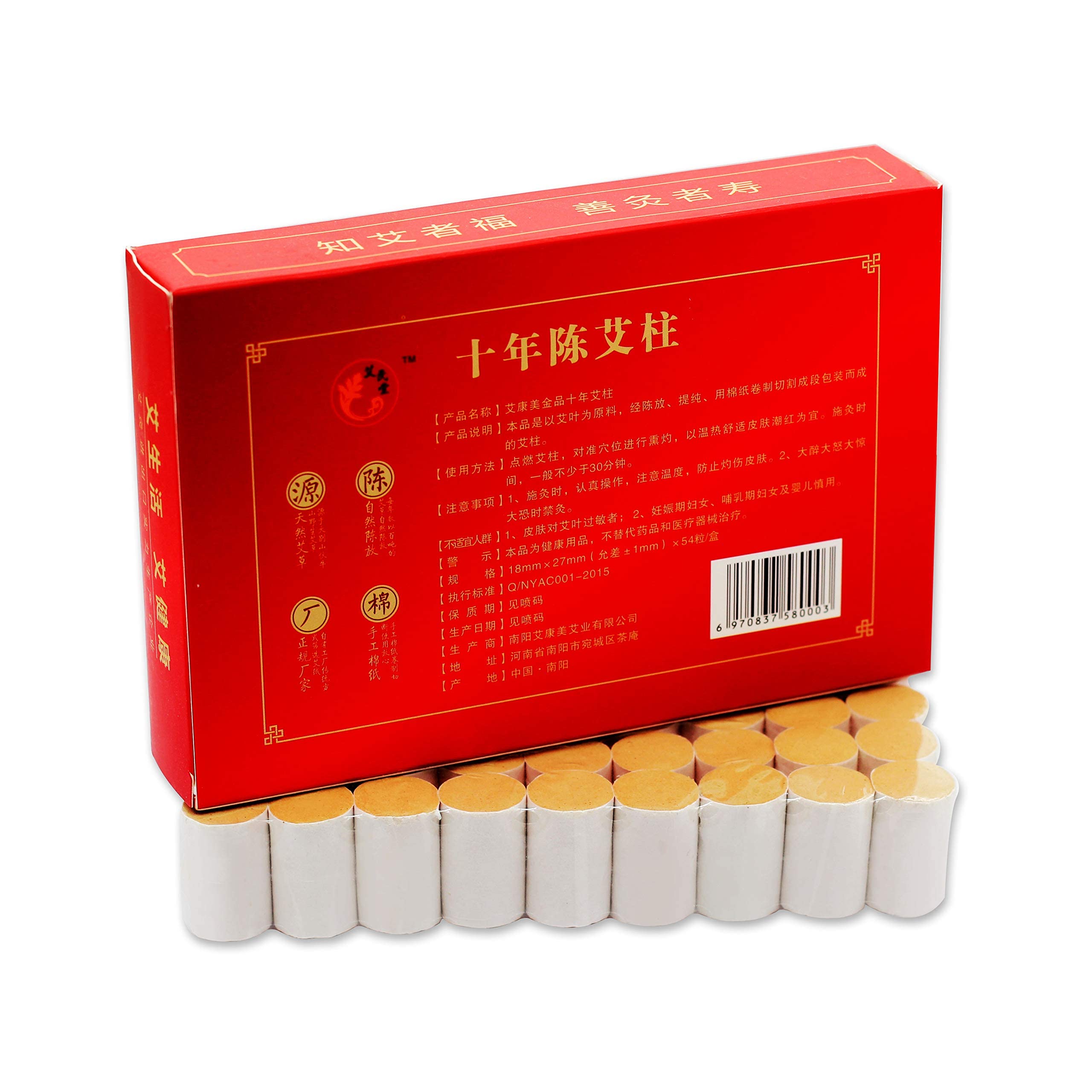 English acupoint map for moxibustion