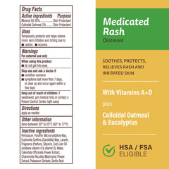 A+D Medicated Rash Ointment texture swirl demonstrating soothing formula for itchy skin relief