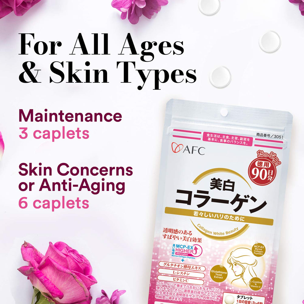 Brand logo with product name AFC Japan Collagen White Beauty