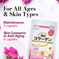 Brand logo with product name AFC Japan Collagen White Beauty