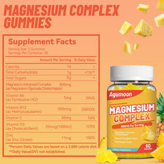Packaging of Agumoon Magnesium Complex Gummies