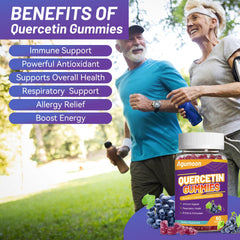 Agumoon Quercetin Gummies bottle back with nutrition