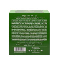 Ahmad Tea brand with mention of 22 Great Taste Awards