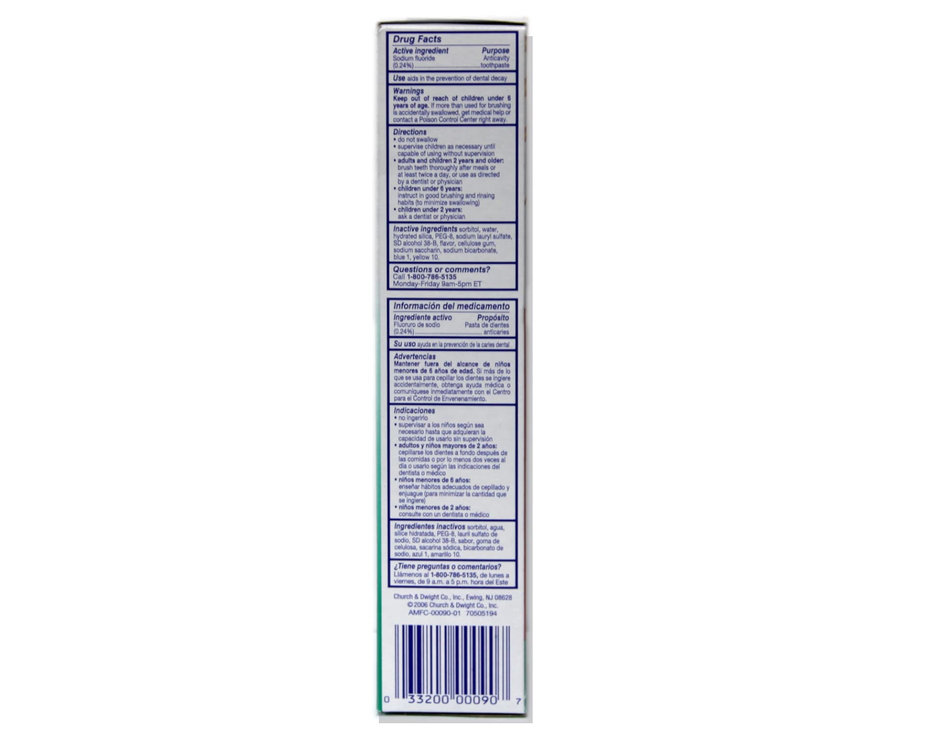 Box and six tubes of Aim Toothpaste Fresh Mint in display