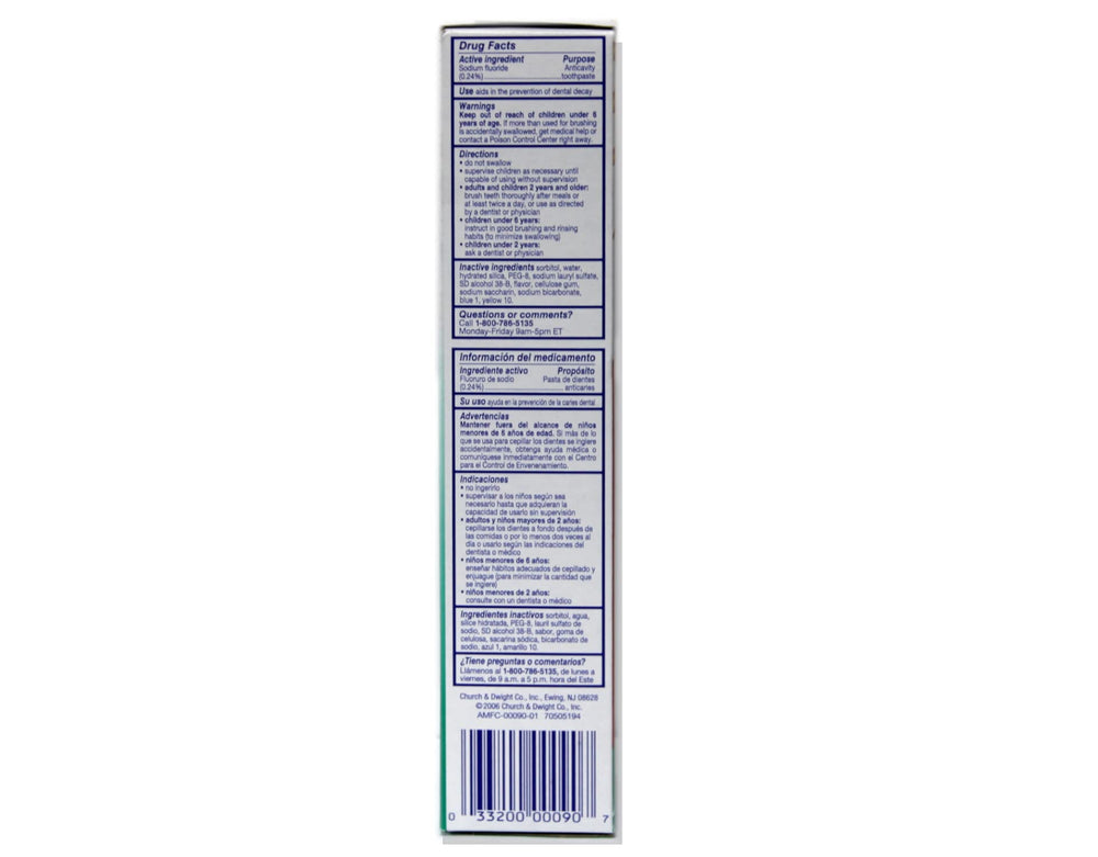 Box and six tubes of Aim Toothpaste Fresh Mint in display