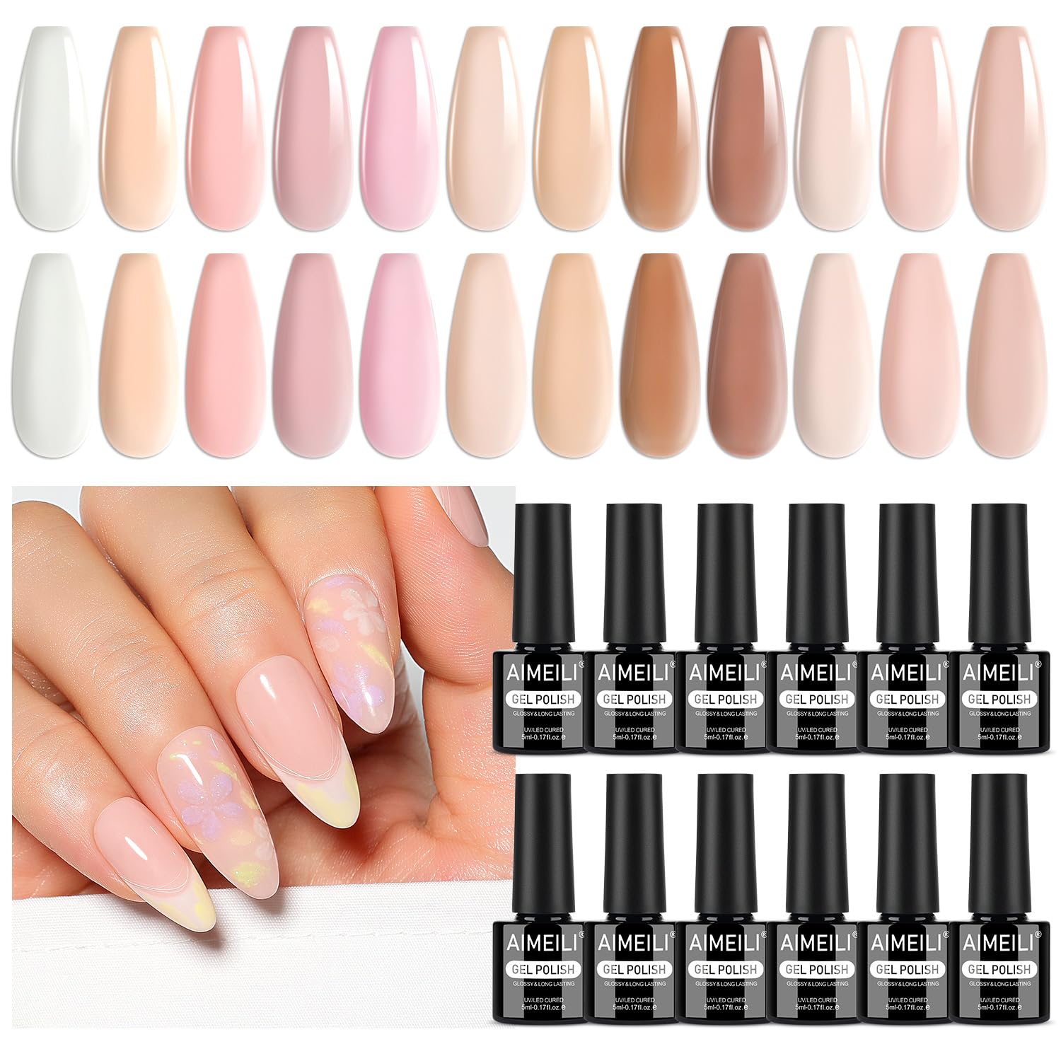 AIMEILI nude gel colors arranged for at-home nail art ideas.