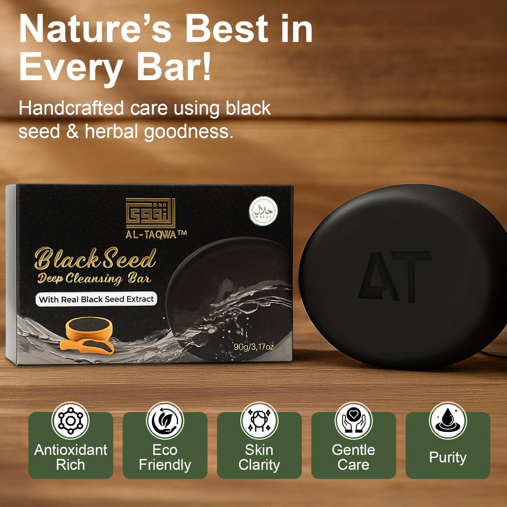 AL-TAQWA coconut oil nourishes and moisturizes the skin