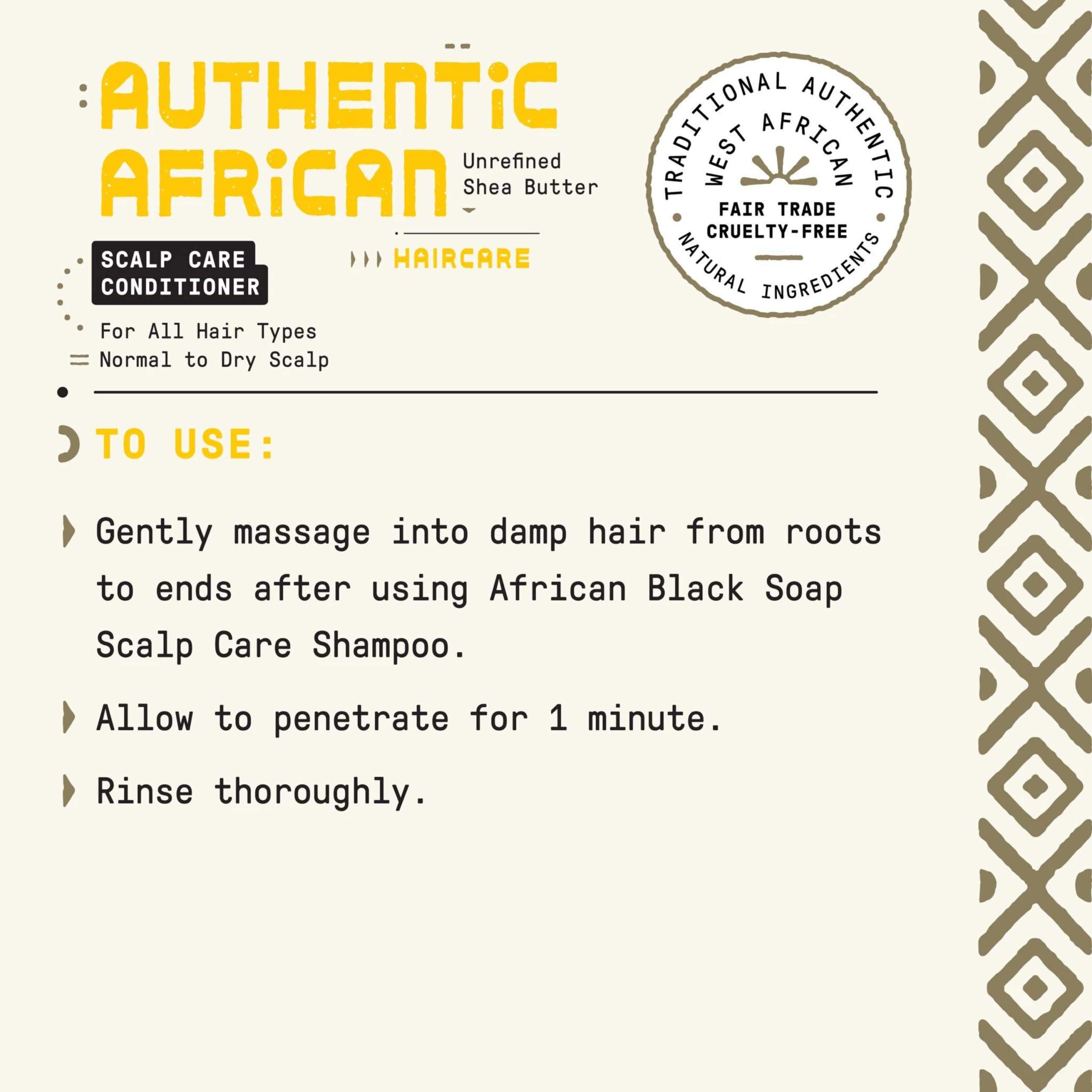 Alaffia conditioner bottle angled with soft lighting indicating nourishing conditioning for all hair types